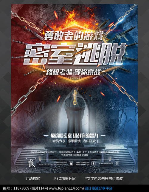 购买假泰姆塞德学院文凭毕业证